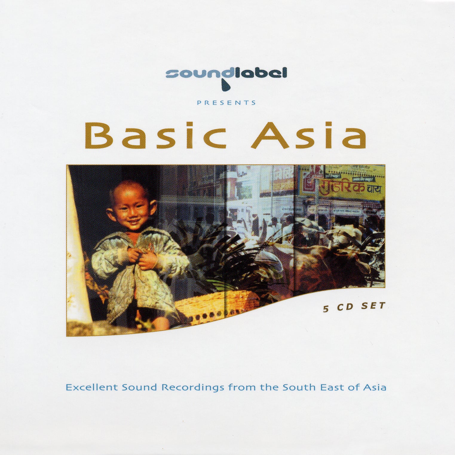 Basic Asia Sound Effects Library