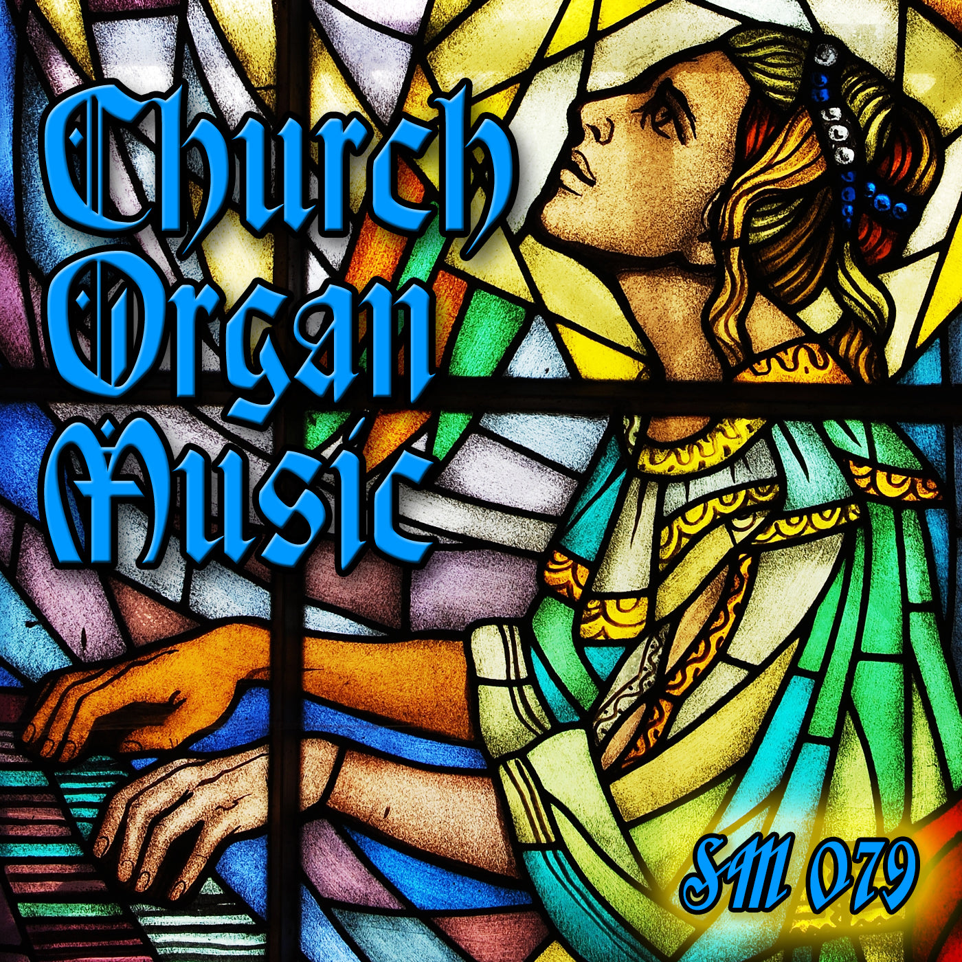 Church Organ Music - Royalty Free Music